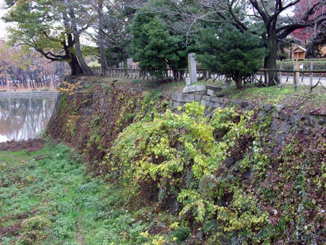 nagoya