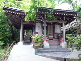 hachiman