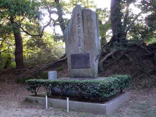 yoshida