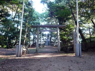 yoshida