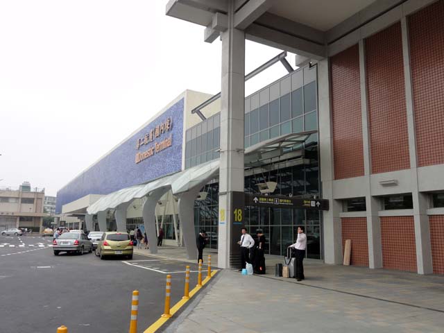 TAIWAN