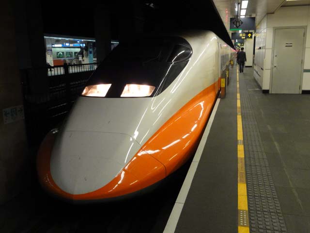 TAIWAN