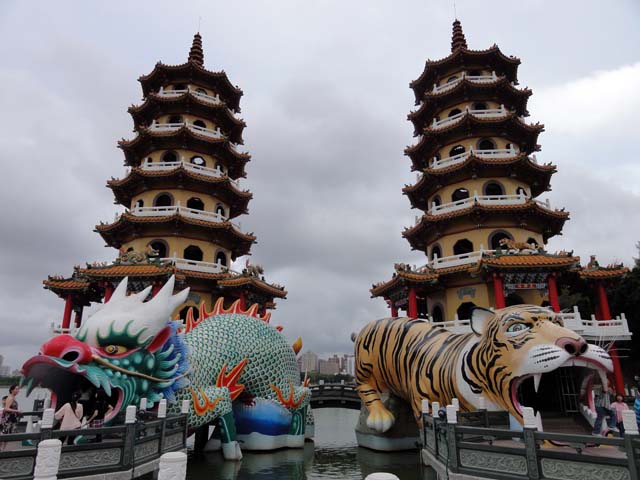 TAIWAN