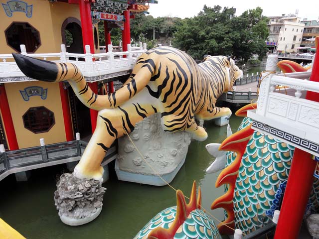 TAIWAN