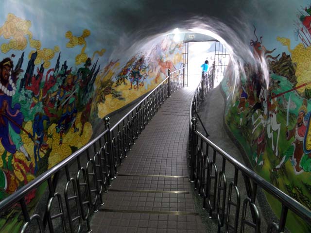 TAIWAN