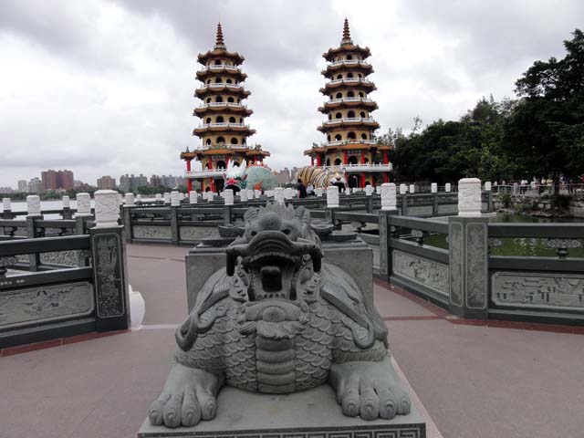 TAIWAN