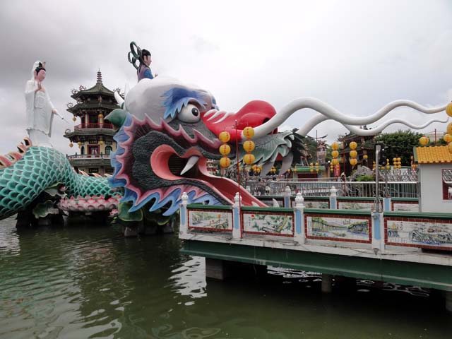 TAIWAN