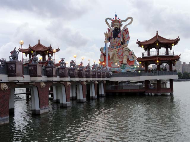 TAIWAN