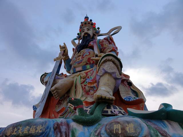 TAIWAN