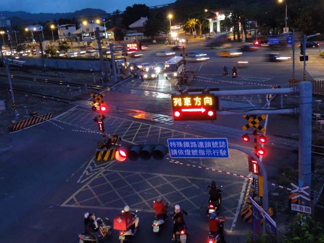TAIWAN