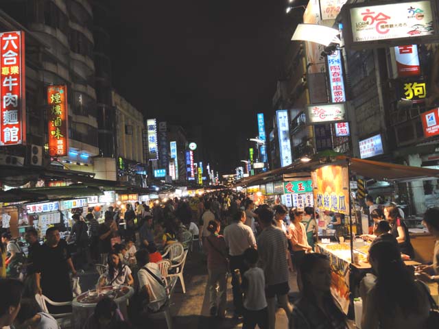 TAIWAN