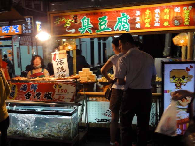 TAIWAN