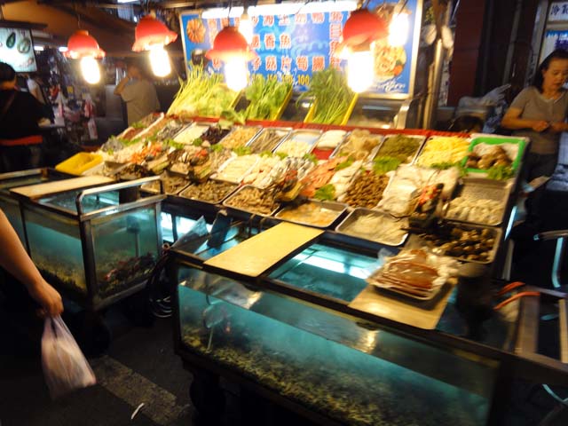 TAIWAN