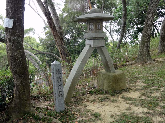 TAIWAN