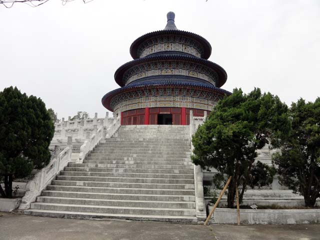 TAIWAN