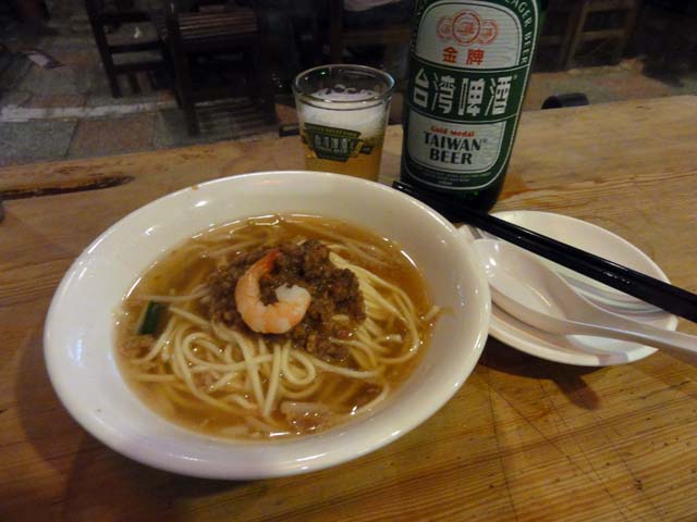 TAIWAN
