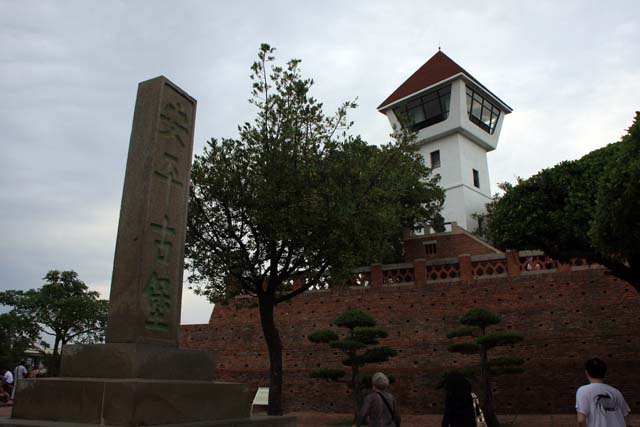 TAIWAN