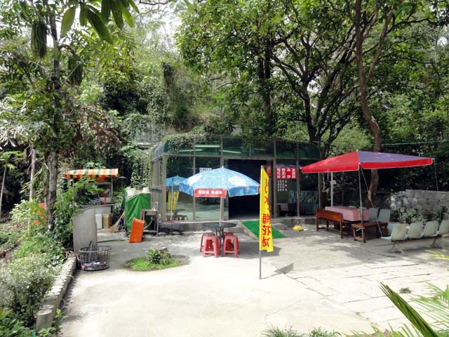 TAIWAN