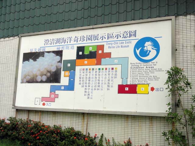 TAIWAN