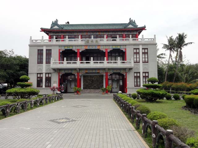 TAIWAN