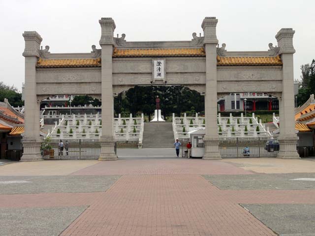 TAIWAN
