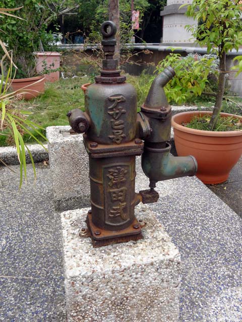 TAIWAN