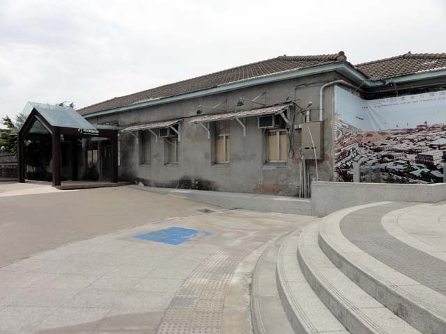 TAIWAN