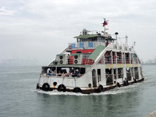 TAIWAN