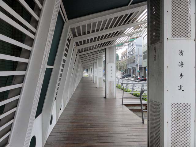 TAIWAN