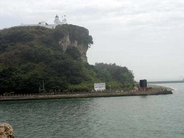 TAIWAN