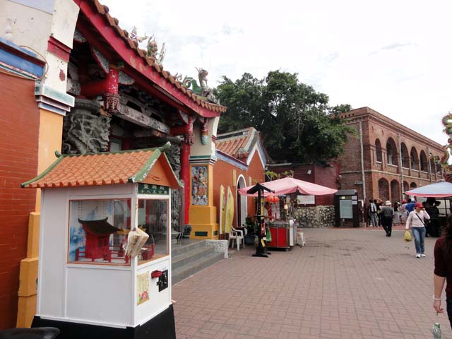 TAIWAN