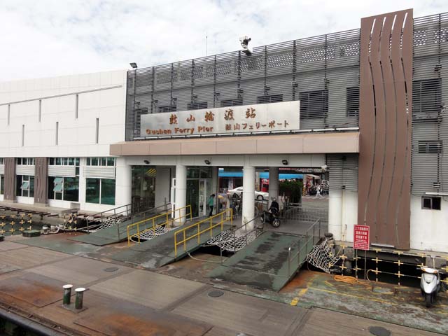 TAIWAN