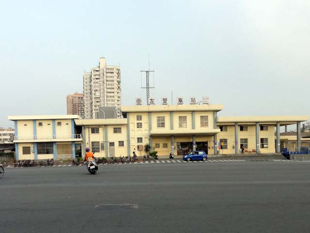 TAIWAN