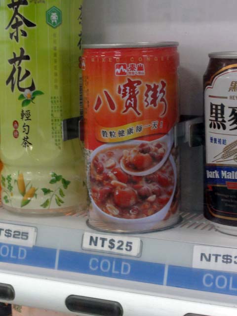 TAIWAN