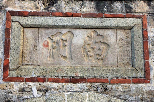 TAIWAN