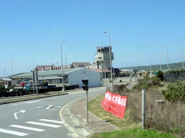 TAIWAN