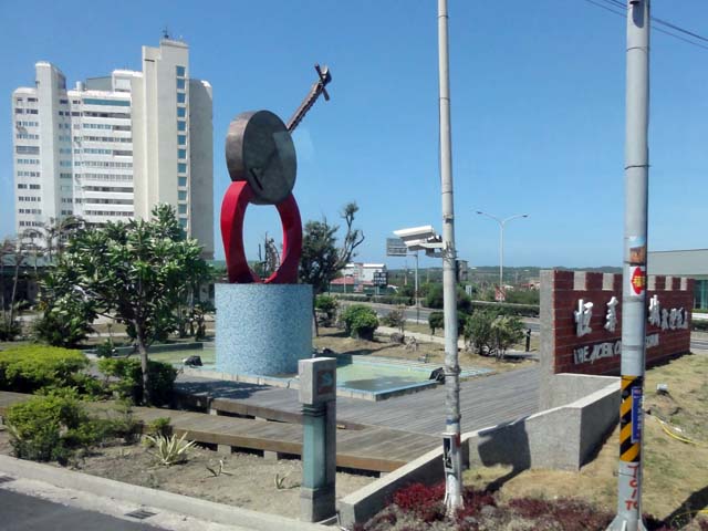 TAIWAN