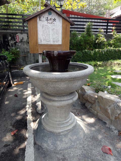 TAIWAN