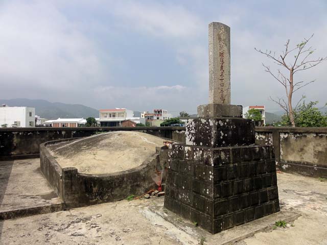 TAIWAN