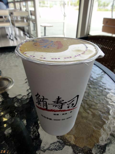 TAIWAN