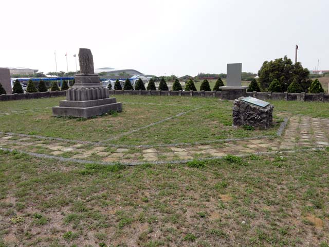 TAIWAN