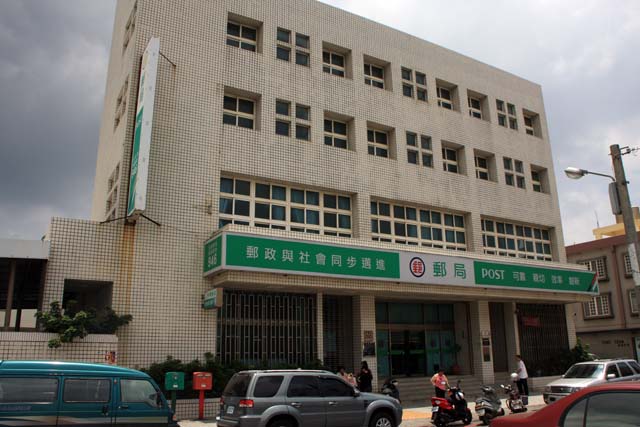 TAIWAN