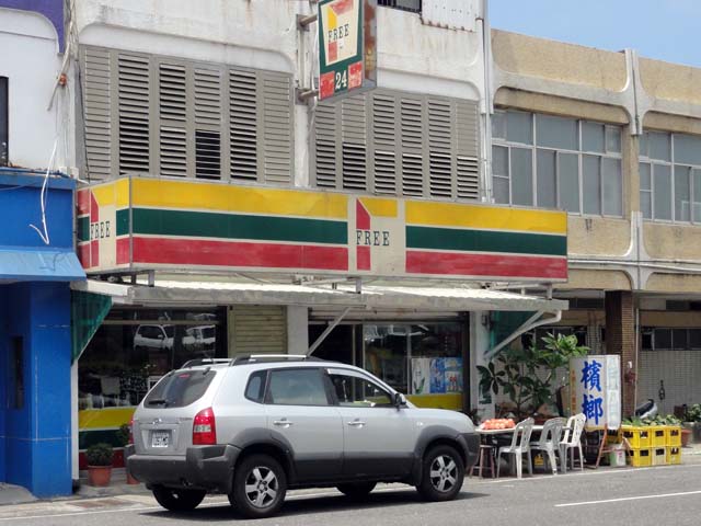 TAIWAN