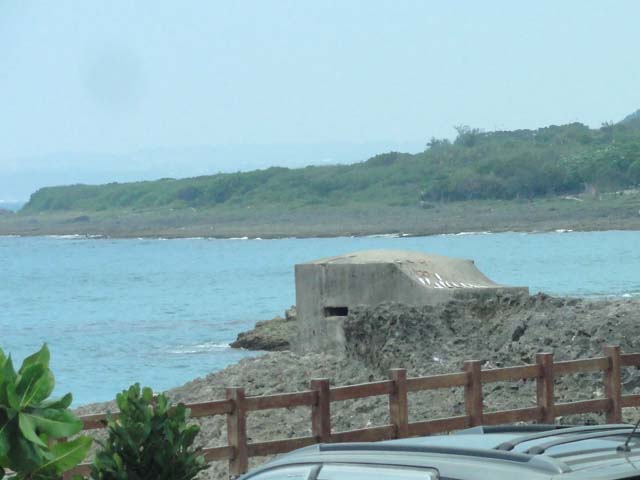 TAIWAN