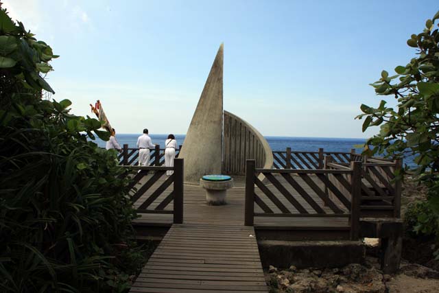 TAIWAN