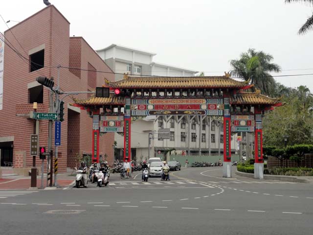 TAIWAN