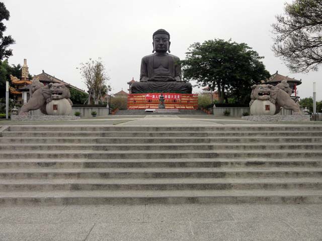 TAIWAN