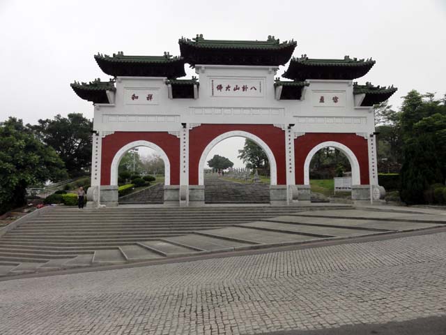 TAIWAN
