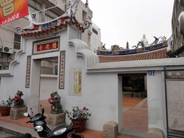 TAIWAN