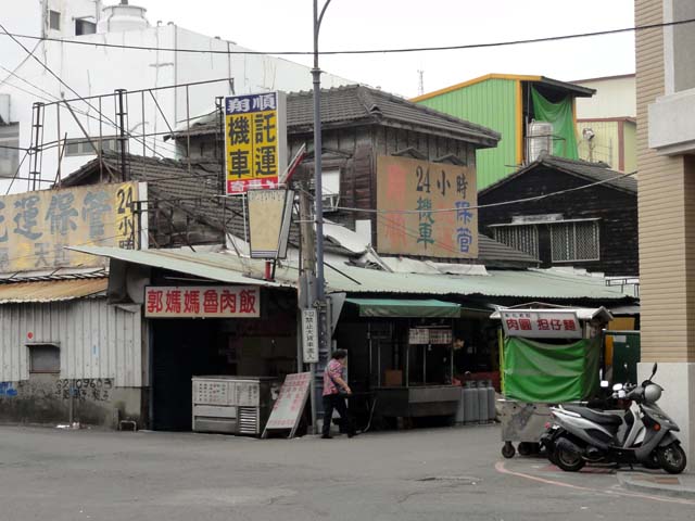 TAIWAN